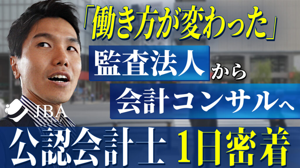 2025.6.4<br/>【YouTube】新着動画公開のお知らせ