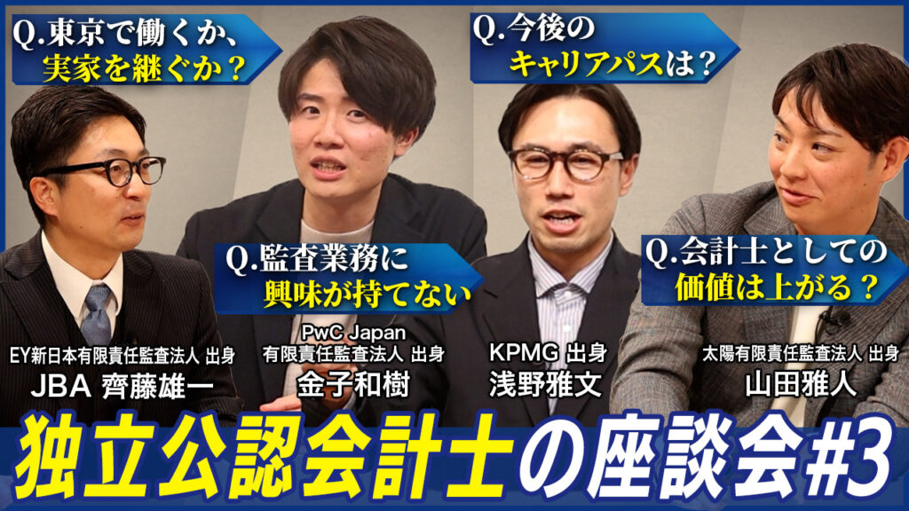 2025.6.18<br/>【YouTube】新着動画公開のお知らせ