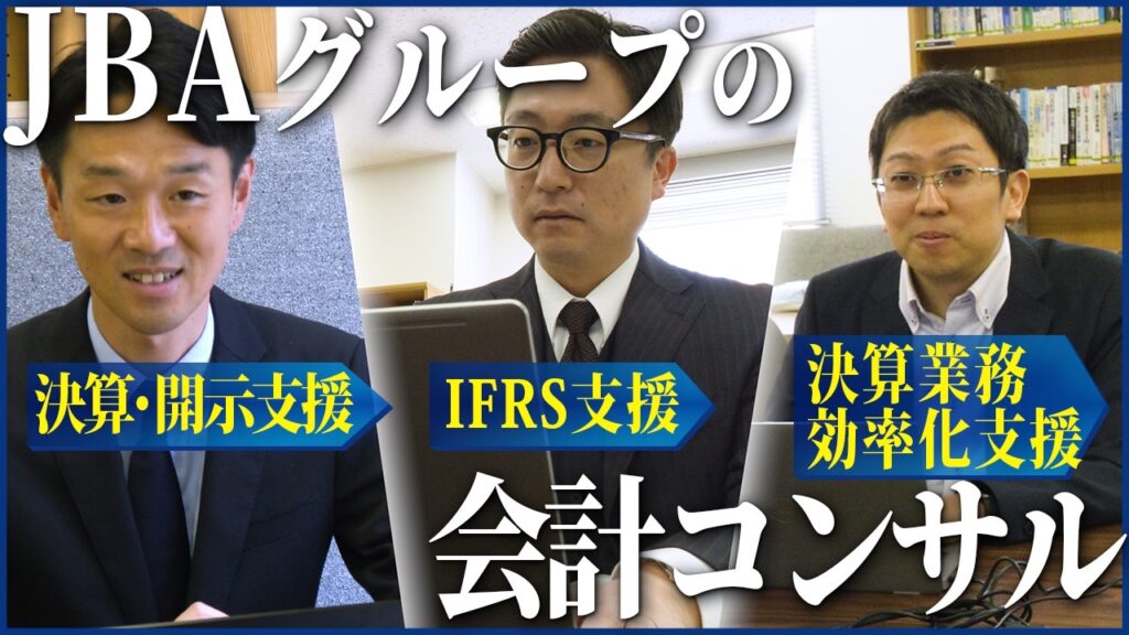 2025.7.2<br/>【YouTube】新着動画公開のお知らせ