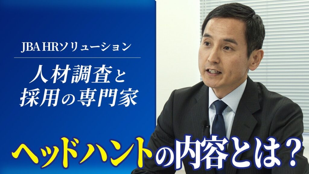 2025.7.11<br/>【YouTube】新着動画公開のお知らせ